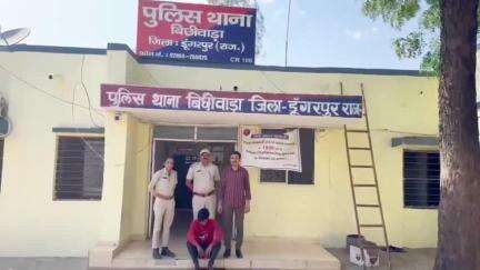 बिछीवाड़ा: NH-48 पर एक ट्रैक्टर-ट्रॉली में ईंटों के नीचे छिपाकर गुजरात तस्करी करते 340.86 किलो डोडा चुरा बरामद, एक तस्कर गिरफ्तार
