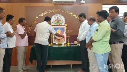 ಬಂಗಾರಪೇಟೆ: ಜಾತಿ, ವರ್ಣ, ಲಿಂಗ ಭೇದ ಇಲ್ಲ, ಎಲ್ಲರೂ ಸಮಾನರೆಂದು ಸಮಾಜಕ್ಕೆ ಸಂದೇಶ ಸಾರಿದವರು ಬಸವಣ್ಣ: ನಗರದಲ್ಲಿ‌ ತಹಶೀಲ್ದಾರ್ ವೆಂಕಟೇಶಪ್ಪ