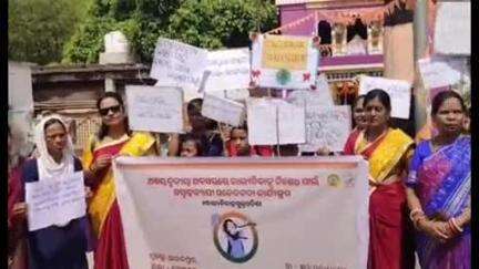 ଘସିପୁରା: ଆନନ୍ଦପୁର ଠାରେ ଅକ୍ଷୟ ତୃତୀୟା ଅବସରରେ ବାଲ୍ୟବିବାହ ନିଷେଧ ପାଇଁ ସଚେତନତା