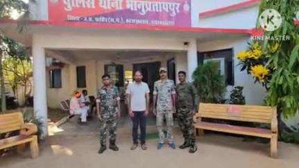 दुर्गुकोंदल: भानुप्रतापपुर पुलिस ने इंस्टाग्राम पर फर्जी आईडी बनाकर अश्लील फोटो अपलोड करने वाले आरोपी को गिरफ्तार कर भेजा जेल