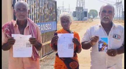 పుంగనూరు: తమకు న్యాయం చేయాలని మంత్రి నారా లోకేష్‌ను కోరిన చదళ్ల గ్రామ రైతు వెంకటరమణ