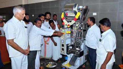 పూతలపట్టు: కాణిపాకం ఆలయంలో ఆధునిక నూతన పులిహోర ప్యాకింగ్ మిషన్ ఏర్పాటు