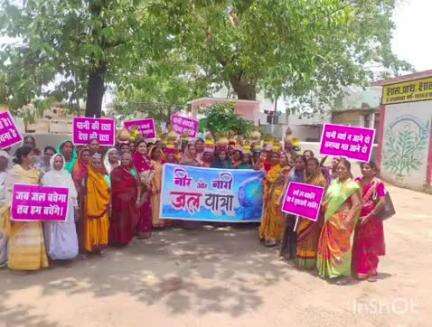 राजनांदगांव: ग्राम रूदगांव और अन्य गांवों में जल संरक्षण के लिए निकाली गई नीर और नारी जल यात्रा