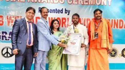 గంగాధర నెల్లూరు: ఓల్డ్ బెస్ట్ అచీవ్మెంట్ అవార్డు అందుకున్న జీడీ నెల్లూరు నియోజకవర్గ జనసేన పార్టీ ఇన్ఛార్జ్ డాక్టర్ యుగంధర్