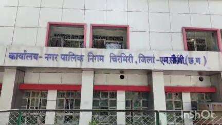 ओपन मैदान में शादी पार्टी कर कचरा छोड़ने वालों पर अब होगी सख्त कार्रवाई, नगर निगम चिरमिरी ने जारी की सार्वजनिक चेतावनी