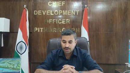 पिथौरागढ़: मुख्य विकास अधिकारी डॉ. दीपक सैनी ने ओगला, भागीचौरा मोटर मार्ग के चार महीने पुराने वीडियो का लिया संज्ञान