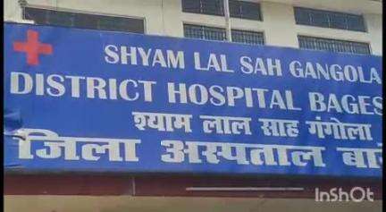 बागेश्वर: बागेश्वर कोतवाली पुलिस क्षेत्र अंतर्गत आरे बायपास में एक बाइक दुर्घटनाग्रस्त युवक को आई हल्की चोट