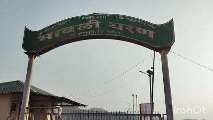 इगतपुरी: इगतपुरी तालुक्यातील अनेक धरणांमध्ये 50% पेक्षा कमी पाणी साठा तर अनेक धरणे तळ गाठण्याच्या स्थितीत, पाणीटंचाईचे सावट