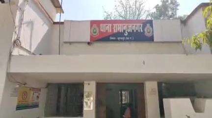 रामानुजनगर: बैंक से पैसा निकालकर घर जा रहे किसान को लूट का शिकार होना पड़ा, बाइक सवार दो लुटेरों ने किसान से ₹20,000 लूटे