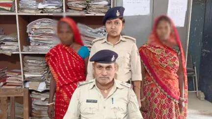 डोभी: मिस्त्रीटांड़ से चार लीटर देशी शराब के साथ दो महिलाएं गिरफ्तार