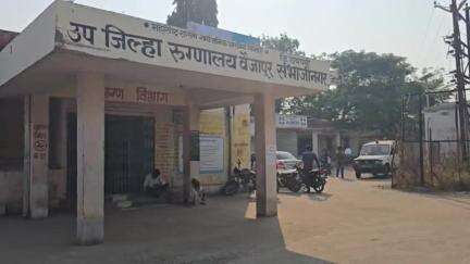 वैजापूर: विनायकराव पाटील महाविद्यालय जवळ अपघातात एक जण जखमी