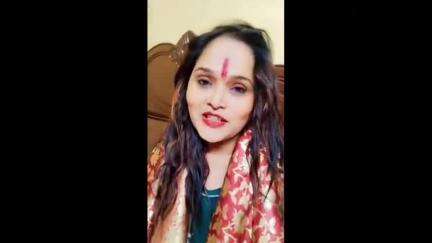 नेपानगर: नेपानगर में अक्षय तृतीया पर सविता मिश्रा का वीडियो हुआ वायरल, 1 मई को देंगी जागरण में प्रस्तुति