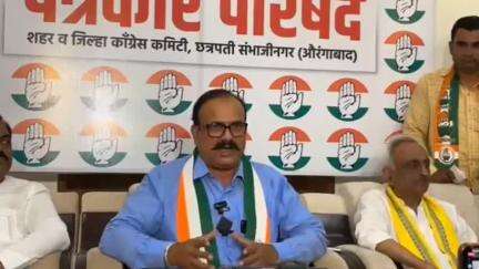 महाराष्ट्रात 100 दिवस पूर्ण करणाऱ्या सरकारच्या काळात कायदा सुव्यवस्था बिघडली;काँग्रेसचे प्रदेशाध्यक्ष सपकाळ यांची माहिती