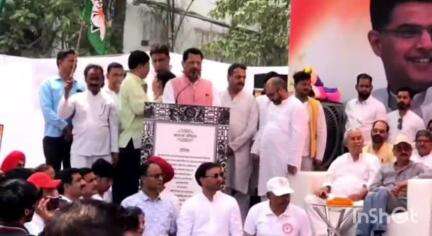 चकराता: चकराता विधायक प्रीतम सिंह ने कांग्रेस की संविधान बचाओ रैली में भाग लिया
