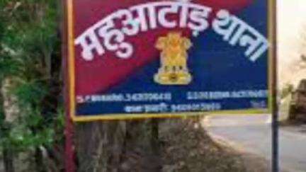 गोमिया: महुआटॉड और गोमिया थाना प्रभारियों का तबादला, नए प्रभारियों की सूची जारी