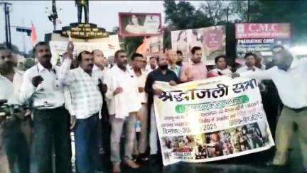 धनबाद/केंदुआडीह: DNA ने रणधीर वर्मा चौक पर नुक्कड़ नाटक के ज़रिए आतंकी हमले में मृतक पर्यटकों को श्रद्धांजलि दी, आतंकियों की करतूत दिखाई
