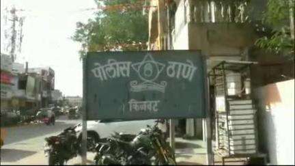 किनवट: शहरातील दत्त नगर येथे घरफोडी करत अज्ञात चोराने 1 लाख 40 हजार किमतीचे सोने नेले चोरून, पोलिसात गुन्हा नोंद