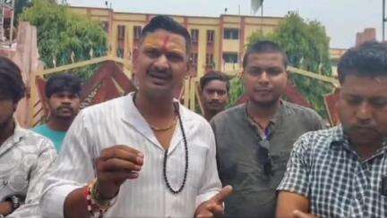 निरसा/चिरकुंडा: मैथन के केंद्रीय विद्यालय में प्रबंधन का 'औरंगज़ेबी फरमान', अभिभावक और बच्चे चिंतित