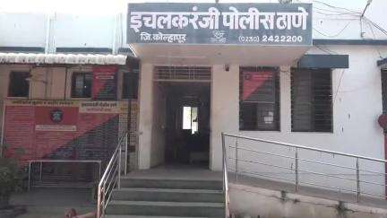 हातकणंगले: इचलकरंजीत बिअर न दिल्याच्या कारणावरून बार व्यवस्थापकास मारहाण; ६ जणांविरोधात गावभाग पोलीस ठाण्यात गुन्हा दाखल