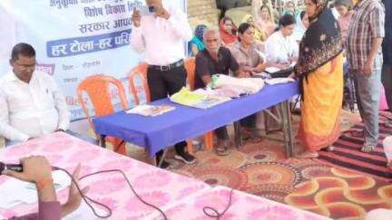 अकोढ़ी गोला: अकोढ़ीगोला में विशेष विकास शिविर का आयोजन, लाभार्थियों को मिला लाभ