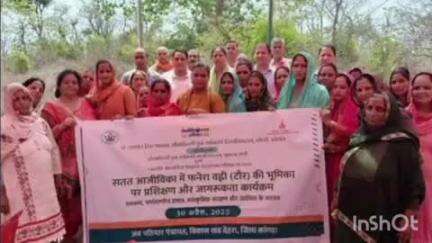 ज्वालामुखी: अम्ब पठियार में किसानों के लिए पारंपरिक पौधे से रोजगार के नए अवसरों की जानकारी हेतु जागरूकता शिविर का आयोजन किया गया