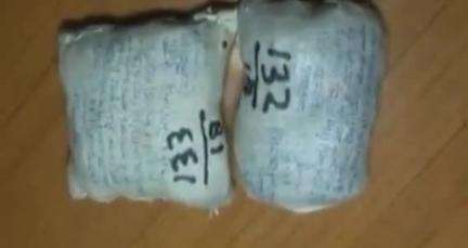 पनागर: परियट बरा बस्ती में 392 ग्राम गांजा के साथ आरोपी गिरफ्तार, अवैध मादक पदार्थ बेचने की फिराक में था