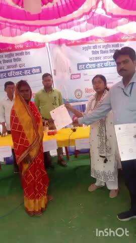 बरियारपुर: डॉ. भीमराव अंबेडकर सर्व सेवा योजना के तहत महादलित टोले में विशेष शिविर का आयोजन किया गया