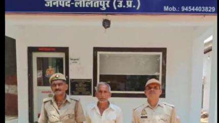 महरौनी: महरौनी पुलिस ने न्यायालय द्वारा जारी एनबीडब्ल्यू वारंट के मामले में सिदवाहा निवासी वांछित वारंटी को किया गिरफ्तार