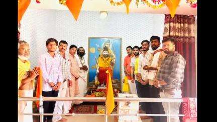 बड़ा मलेहरा: बड़ा मलहरा में परशुराम जयंती पर शास्त्र विधि से पूजा और हवन का आयोजन