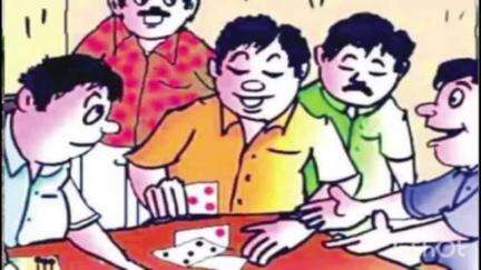 वर्धा: जिल्ह्यात जुगार कायद्यान्वये पोलिसांची कारवाई