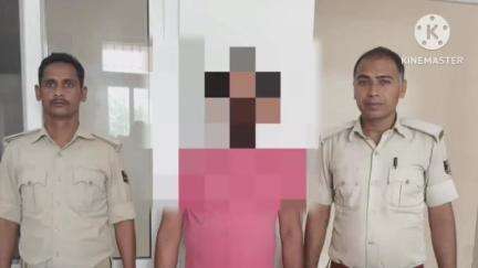 कुढ़नी: तुर्की थाना क्षेत्र में शराब कारोबारी गिरफ्तार, जेल भेजा गया