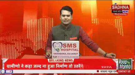 भाटापारा ब्रेकिंग

युवक पर  प्राण घातक हमला करने वाले 2आरोपी गिरफ्तार..