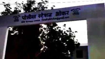 भोकर: नसलापुरात जागेच्या वादावरून शेतकऱ्याचे पाडले दात तर शेतकऱ्याच्या पत्नीलाही विळ्याने मारून केले जखमी; चौघावर गुन्हा दाखल