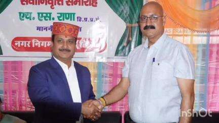 मंडी: नगर निगम मण्डी के रिटायर कमिश्नर एचएस राणा