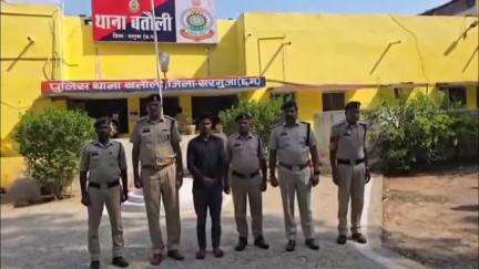 बतौली: दहेज हत्या के मामले में बतौली पुलिस की त्वरित कार्रवाई, आरोपी पति को किया गया गिरफ्तार