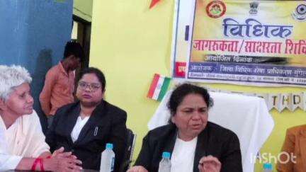 मुंगेली: रामगढ़ स्थित आनंदाश्रम में विधिक जागरूकता शिविर का आयोजन