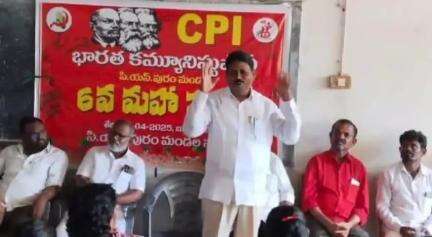 కనిగిరి: పేదలు, కార్మికుల పక్షాన పోరాడుతున్న ఏకైక పార్టీ సిపిఐ: చంద్రశేఖరపురం లో సిపిఐ ప్రకాశం జిల్లా కార్యదర్శి ఎం ఎల్ నారాయణ