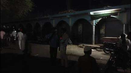 राहतगढ़: राहतगढ़ में वक्फ बोर्ड संशोधन बिल का विरोध, मुस्लिम समुदाय ने किया प्रदर्शन