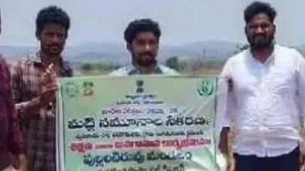యర్రగొండపాలెం: పుల్లలచెరువులో మట్టి నమూనాల సేకరణ పై రైతులకు అవగాహన కల్పించిన ఏవో నిర్మలాదేవి