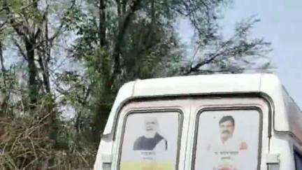 नईगढ़ी: सुमेदा गांव में बाइक की टक्कर से महिला हुई घायल, सामुदायिक स्वास्थ्य केंद्र में करवाया गया भर्ती