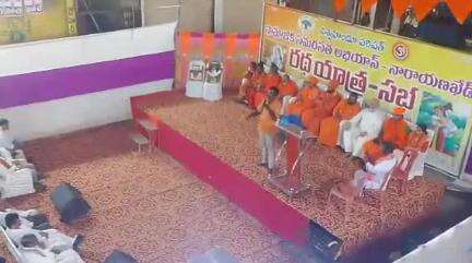 నారాయణ్​ఖేడ్: నారాయణఖేడ్లో సామాజిక సమరసత రథయాత్ర