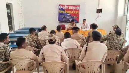 लहार: लहार में नए कानूनी प्रावधानों की जानकारी के लिए आयोजित हुई कार्यशाला