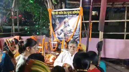 आदित्यपुर गम्हरिया: THS के निकट श्री श्री शनि देव पूजा समिति के स्थापना दिवस में 5-6000 श्रद्धालु जुटे, सर्विस रोड डायवर्ट