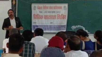 कांकेर: बालिका गृह और शिक्षा महाविद्यालय कांकेर में कानूनी जागरूकता के लिए विधिक साक्षरता शिविर का आयोजन किया गया