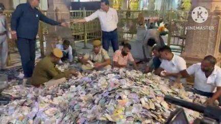 भदेसर: मंडफिया स्थित सांवलिया सेठ के दानपात्र से निकले ₹21.65 करोड़, पांचवें राउंड की गिनती कल फिर होगी शुरू