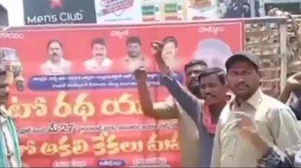 బెల్లంపల్లి: మే 27న ఆటో ఆకలి కేకల మహాసభను విజయవంతం చేయాలని పిలుపునిచ్చిన ఆటో రాష్ట్ర JAC అధ్యక్షుడు రవికుమార్
