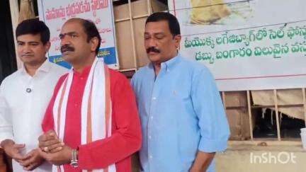 విజయనగరం: సింహాచలం దేవస్థానంలో  గోడ కూలిన ఘటనపై  స్పందించిన విజయనగరం ఎంపీ కలిశెట్టి అప్పలనాయుడు