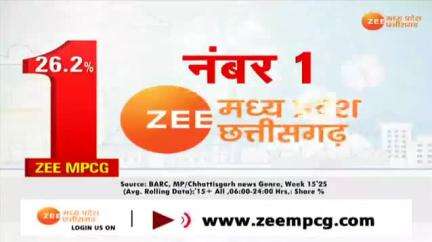 #जातिगत_जनगणना का ऐलान 
क्रेडिट पर #सियासी #घमासान 

Zee न्यूज़ -3