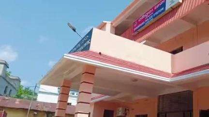 କେନ୍ଦୁଝର ସହର: କେଶଦୁରାପାଳ ଠାରେ କନିଆଁ ଅପହରଣ ଘଟଣା   
ଦୁଇଦିନ ପରେ ଅପହୁତା ଝିଅ ଉଦ୍ଧାର ଅପହରଣକାରୀ ପୁଅ ଥାନା ରେ ଅଟକ