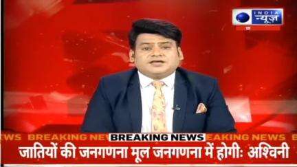बीजापुर में चल रहे सबसे बड़े नक्सल विरोधी अभियान के बीच उपमुख्यमंत्री विजय शर्मा का बड़ा बयान